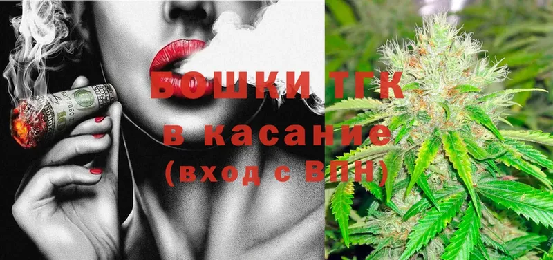 Конопля LSD WEED  что такое   Батайск 